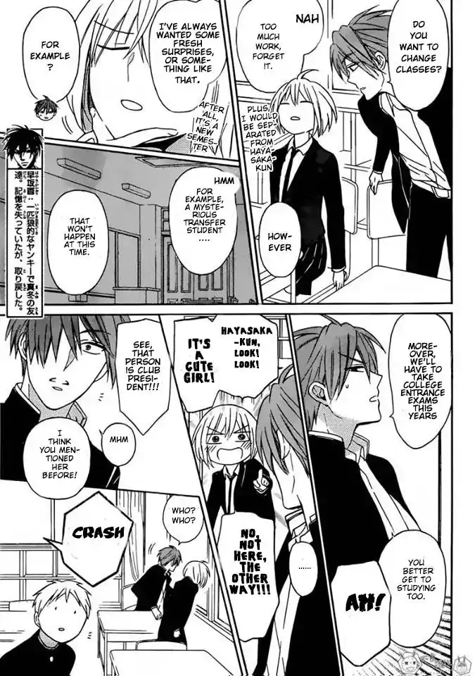 Oresama Teacher Chapter 130 7